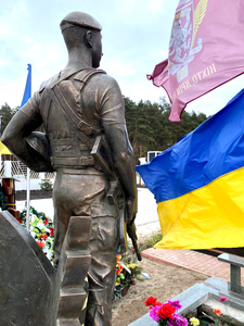 Военные памятники и статуи производство памятников украинским военным. - <ro>Изображение</ro><ru>Изображение</ru> #3, <ru>Объявление</ru> #1734664