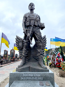 Военные памятники и статуи производство памятников украинским военным. - <ro>Изображение</ro><ru>Изображение</ru> #4, <ru>Объявление</ru> #1734664