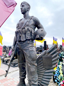 Военные памятники и статуи производство памятников украинским военным. - <ro>Изображение</ro><ru>Изображение</ru> #5, <ru>Объявление</ru> #1734664