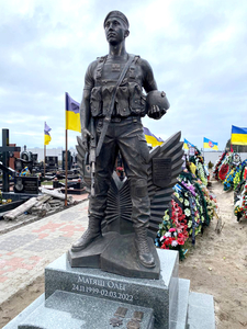 Военные памятники и статуи производство памятников украинским военным. - <ro>Изображение</ro><ru>Изображение</ru> #8, <ru>Объявление</ru> #1734664