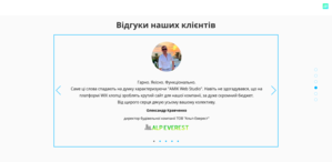 Створення сайтів | Замовити сайт під ключ на Wix | AMIK Web Studio - <ro>Изображение</ro><ru>Изображение</ru> #3, <ru>Объявление</ru> #1735531