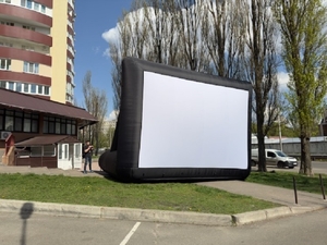 Экран надувной для уличного кинотеатра - <ro>Изображение</ro><ru>Изображение</ru> #2, <ru>Объявление</ru> #1736756