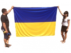 Флаги - печать и изготовление флагов люббых размеров и видов - <ro>Изображение</ro><ru>Изображение</ru> #8, <ru>Объявление</ru> #1736464