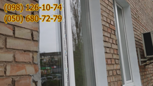 Откосы из штукатурки – 7 плюсов лучшего вида отделки откосов окон и дверей - <ro>Изображение</ro><ru>Изображение</ru> #1, <ru>Объявление</ru> #1736700