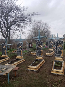 Памятники та надгробия на могилу - <ro>Изображение</ro><ru>Изображение</ru> #3, <ru>Объявление</ru> #872085