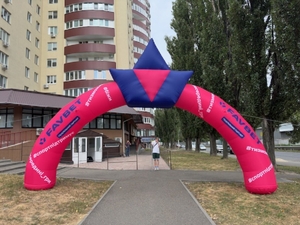 Надувная арка для торжественных мероприятий - <ro>Изображение</ro><ru>Изображение</ru> #2, <ru>Объявление</ru> #1739738