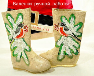 купити валянки жіночі в україні, купити валянки з калошами - <ro>Изображение</ro><ru>Изображение</ru> #2, <ru>Объявление</ru> #1741171
