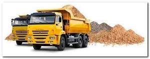 Самосвалами по г. Днепр - ЩЕБЕНЬ,  ШЛАК,  ОТСЕВ,  ПЕСОК,  ГРАНШЛАК.