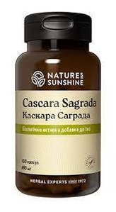  Каскара Саграда в Одессе