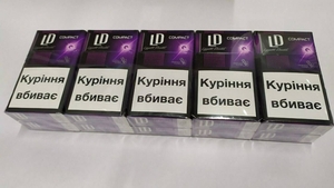 сигареты оптом Украина акциз  - <ro>Изображение</ro><ru>Изображение</ru> #4, <ru>Объявление</ru> #1743002