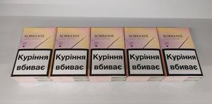 сигареты оптом Украина акциз  - <ro>Изображение</ro><ru>Изображение</ru> #2, <ru>Объявление</ru> #1743002