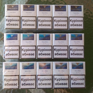 сигареты оптом Украина акциз  - <ro>Изображение</ro><ru>Изображение</ru> #7, <ru>Объявление</ru> #1743002
