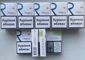 сигареты оптом Украина акциз  - <ro>Изображение</ro><ru>Изображение</ru> #3, <ru>Объявление</ru> #1743002