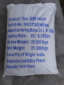 Тальк для сівалок 325 меш 25 кг (ціна за кг)