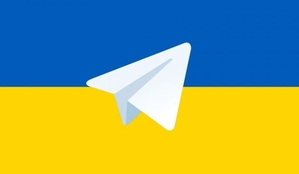 Реклама в Telegram: рассылка и инвайтинг - <ro>Изображение</ro><ru>Изображение</ru> #1, <ru>Объявление</ru> #1743809