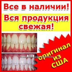 Діамантове відбілювання зубів Crest 3D White Brilliance-24,99,110g-USA - <ro>Изображение</ro><ru>Изображение</ru> #4, <ru>Объявление</ru> #1743612