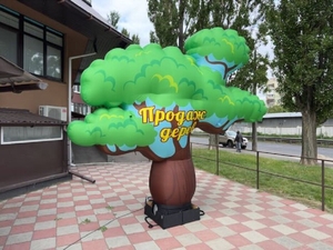 Надувное дерево для рекламы и развлечений - <ro>Изображение</ro><ru>Изображение</ru> #3, <ru>Объявление</ru> #1744425