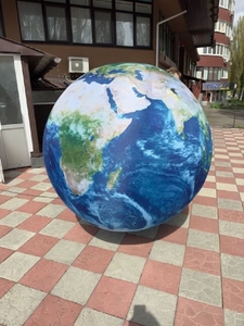 Земля надувна планета - <ro>Изображение</ro><ru>Изображение</ru> #6, <ru>Объявление</ru> #1744423