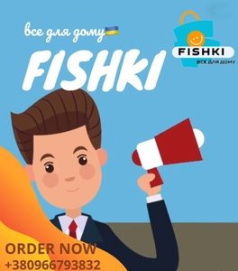 Завітайте На Fishki.biz – Обирайте Найкраще! - <ro>Изображение</ro><ru>Изображение</ru> #1, <ru>Объявление</ru> #1747109