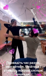 Подарункові сертифікати до Дня святого Валентина! #1747824