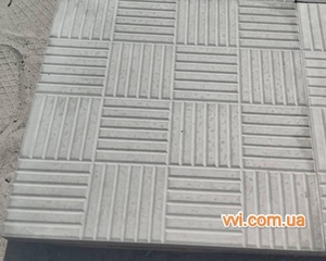 Тротуарна плитка 300×300×30 мм – якість та довговічність за вигідною ціною! #1747825