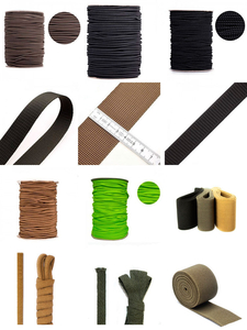 Різна швейна резинка та стрічка з доставкою #1749068