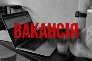 SMM-менеджер (Telegram,  TikTok,  Instagram) — приєднуйся до роботи  #1750200