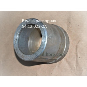 Запасные части ходовой Т-55 – надежность и долговечность для вашей техники #1751154