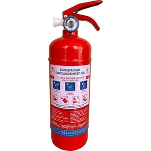 Оптовий продаж вогнегасників у Києві — ціна від виробника з сертифікатом! #1751241