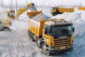 щебень,  шлак,  граншлак,  песок,  отсев - днепр и область.