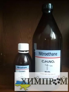 Нитроэтан (C2H5NO2) Nitroethane  #1751827