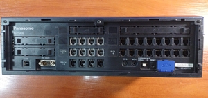 Panasonic KX-TDA30UA,  цифрова атс,  8 міських/20 внутрішніх/4 системних порти