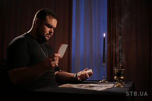 Приворот у Львові. Любовна магія,  приворот з гарантією. Маг і знахар 