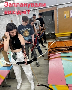 Активні вихідні для компанії друзів #1752726