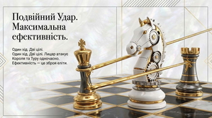 Онлайн тренер репетитор вчитель викладач з шахiв/ уроки по шахматам  #1752866