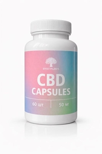 CBD капсулы 25 мг — премиум-поддержка баланса и спокойствия #1753626