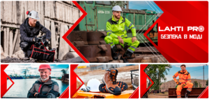 Професійний інструмент для будівельників,  СТО та майстрів | ОПТ і роздріб #1753491