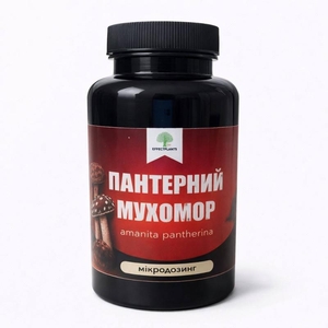 Микродозинг Пантерный мухомор 100 капсул. Веганские капсулы премиум