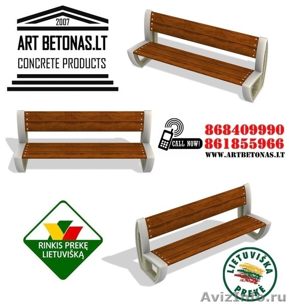 Скульптуры,фонтаны,цветочные вазы. - <ro>Изображение</ro><ru>Изображение</ru> #4, <ru>Объявление</ru> #6610