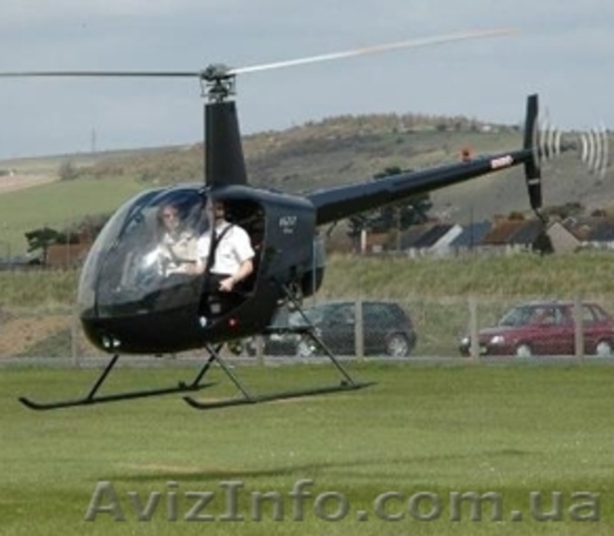 ПОДАРКИ НА 14 февраля, подарок на 23 февраля, подарок сотрудникам - <ro>Изображение</ro><ru>Изображение</ru> #3, <ru>Объявление</ru> #5986