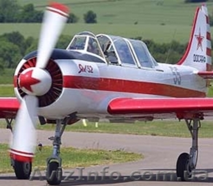 ПОДАРКИ НА 14 февраля, подарок на 23 февраля, подарок сотрудникам - <ro>Изображение</ro><ru>Изображение</ru> #2, <ru>Объявление</ru> #5986