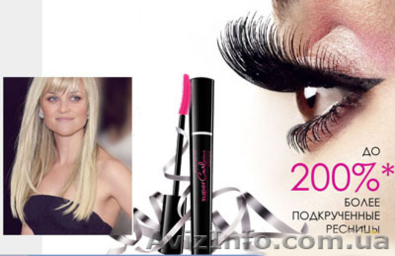  Avon косметика,порфюмерия..Бесплатная регистрация  - <ro>Изображение</ro><ru>Изображение</ru> #1, <ru>Объявление</ru> #4697