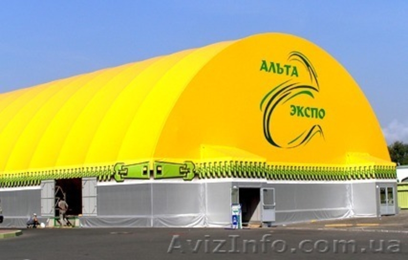 СДАЕМ ЗАЛ В АРЕНДУ  - <ro>Изображение</ro><ru>Изображение</ru> #1, <ru>Объявление</ru> #10538