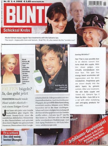 Шикарные волосы - это просто! - <ro>Изображение</ro><ru>Изображение</ru> #3, <ru>Объявление</ru> #7756