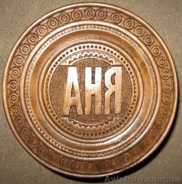 нарды , шахматы, ключницы,  шкатулки, подарочные тарелки, подковки - <ro>Изображение</ro><ru>Изображение</ru> #2, <ru>Объявление</ru> #7865