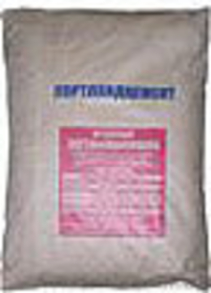 Продажа  цемента и стройматериалов  Киев(044) 383-26-13 - <ro>Изображение</ro><ru>Изображение</ru> #1, <ru>Объявление</ru> #16181