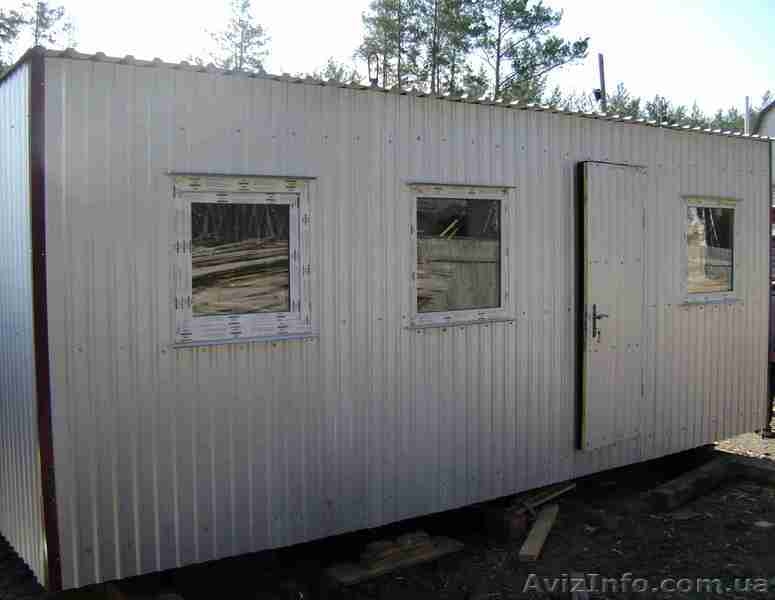 бытовки строительные,дома дачные. - <ro>Изображение</ro><ru>Изображение</ru> #1, <ru>Объявление</ru> #13350