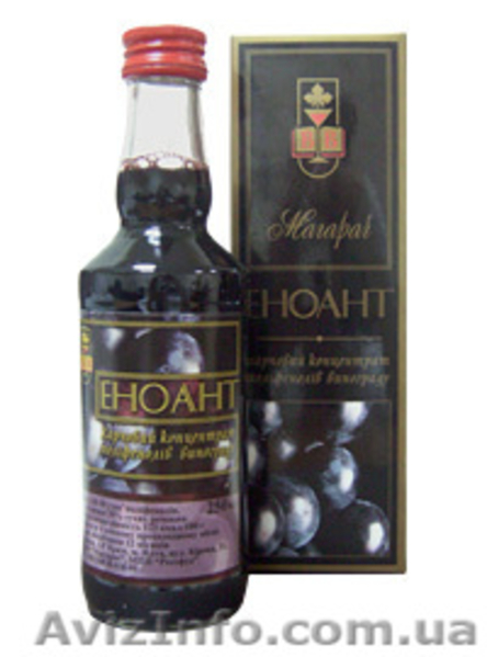 Пищевой концетрат Эноант (Еноант) - <ro>Изображение</ro><ru>Изображение</ru> #1, <ru>Объявление</ru> #14800