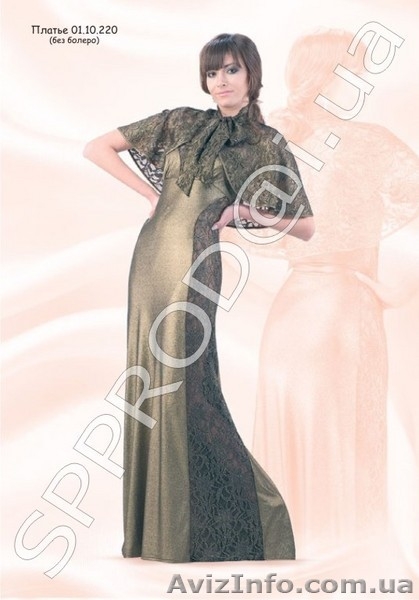 Красивые платья, комбинезоны, блузки! - <ro>Изображение</ro><ru>Изображение</ru> #3, <ru>Объявление</ru> #25029