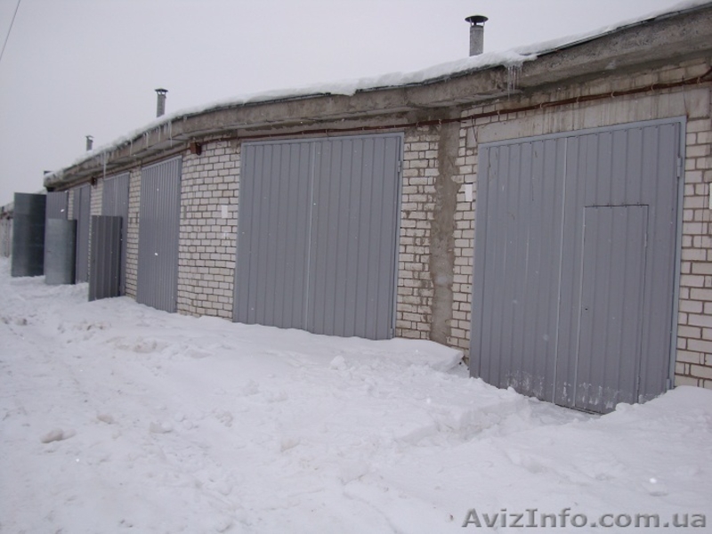 ПРОДАМ СВОИ БОКСЫ под СТО, СКЛАДЫ, ПРОИЗВОДСТВО, как ГАРАЖИ. (067)4067845 - <ro>Изображение</ro><ru>Изображение</ru> #2, <ru>Объявление</ru> #19743